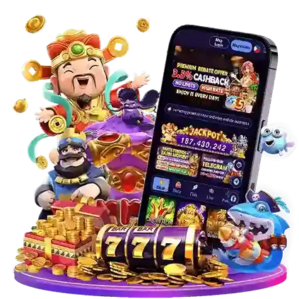 Download PINAS99 App